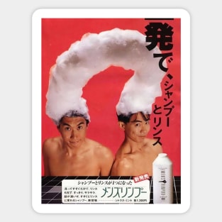 Shampoo Japanese retro advertising Sticker